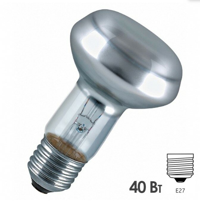 Лампа накаливания Osram зеркальная CONCENTRA R63 SPOT 40W 220V E27 430cd 30° d63x105mm 4052899182240