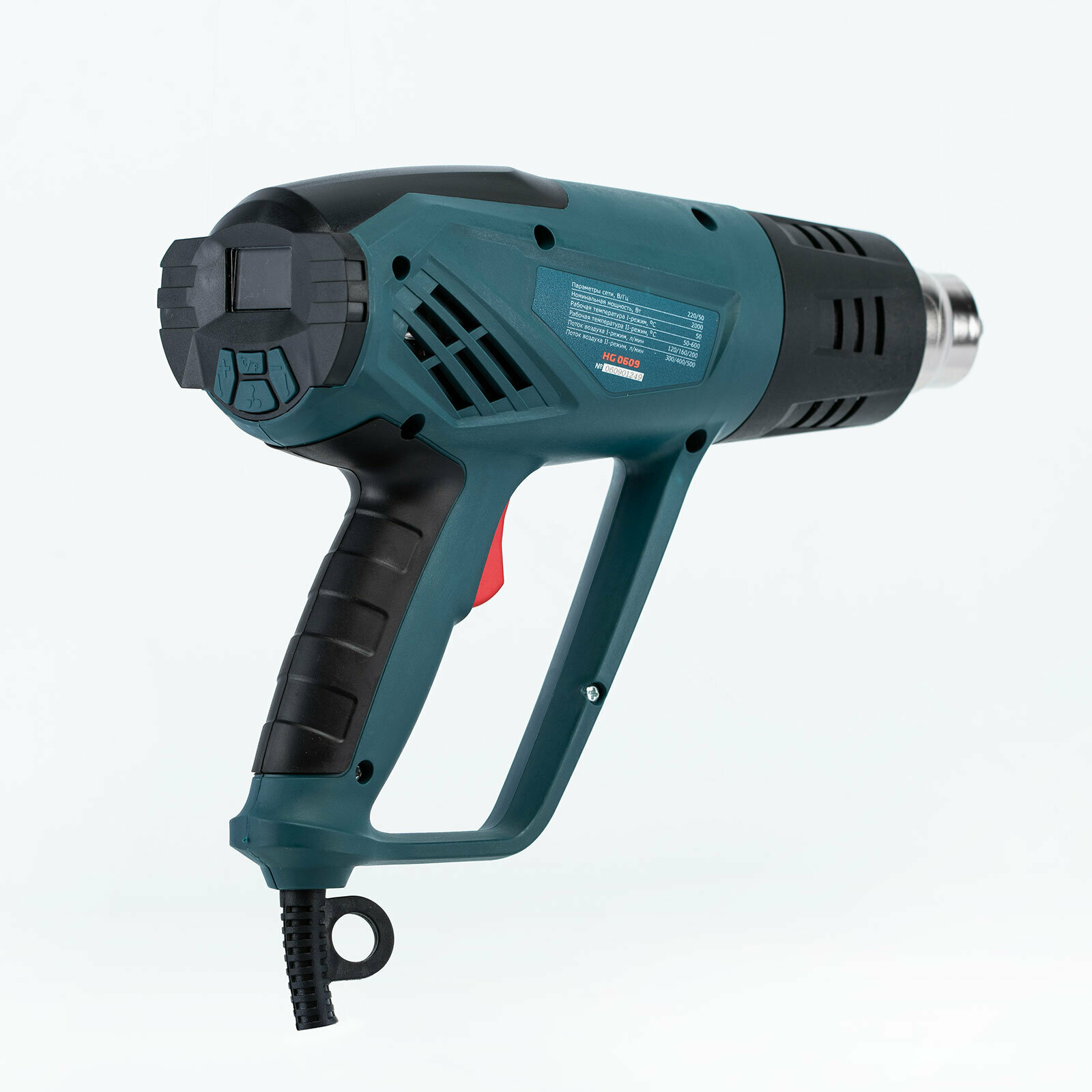 Фен технический ALTECO HG 0609 — фото 1