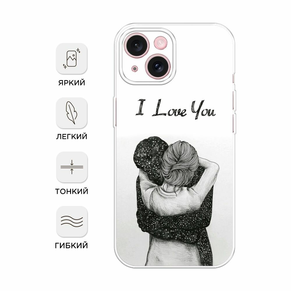 Силиконовый чехол на Apple iPhone 15 / Айфон 15 с принтом I love you 1 — фото 1