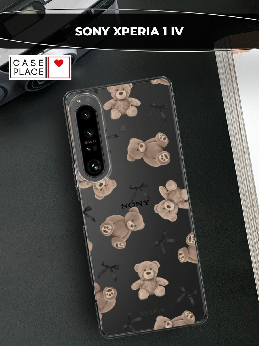 Чехол на Sony Xperia 1 IV / Сони Иксперия 1 IV с принтом "Плюшовые мишки 2", прозрачный