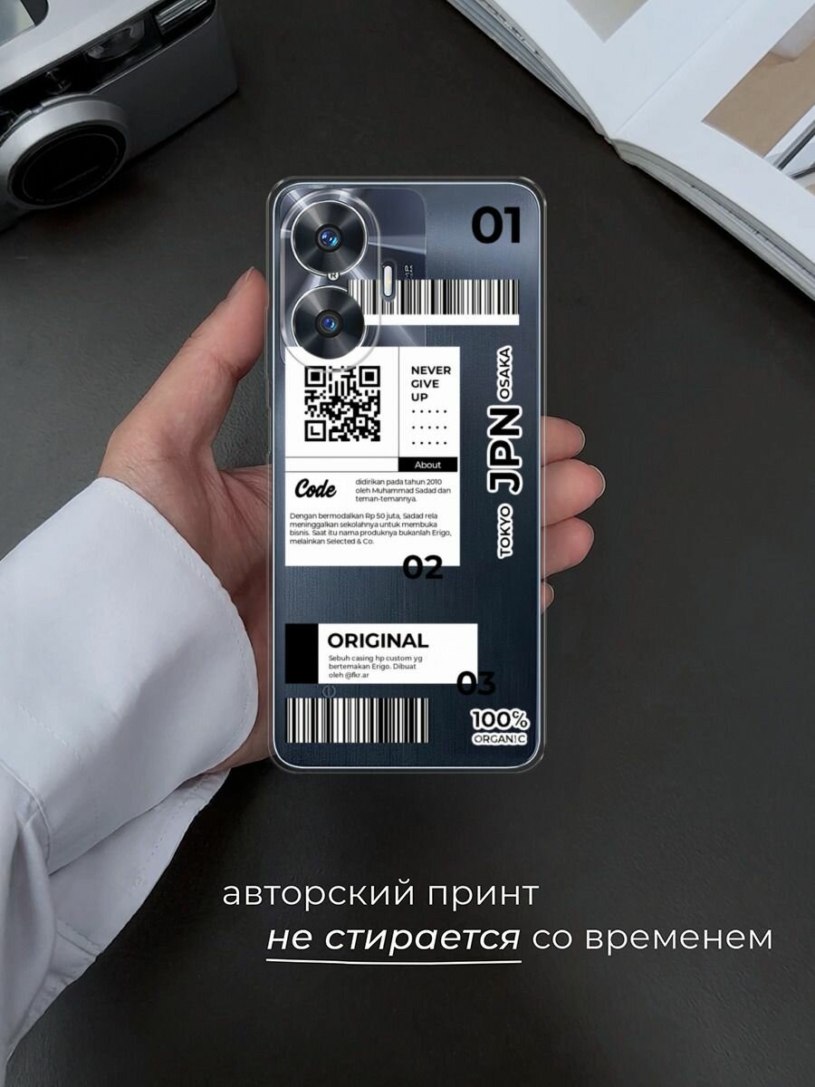 Чехол на Realme C55 / Реалми C55 с принтом "JPN", прозрачный — фото 1