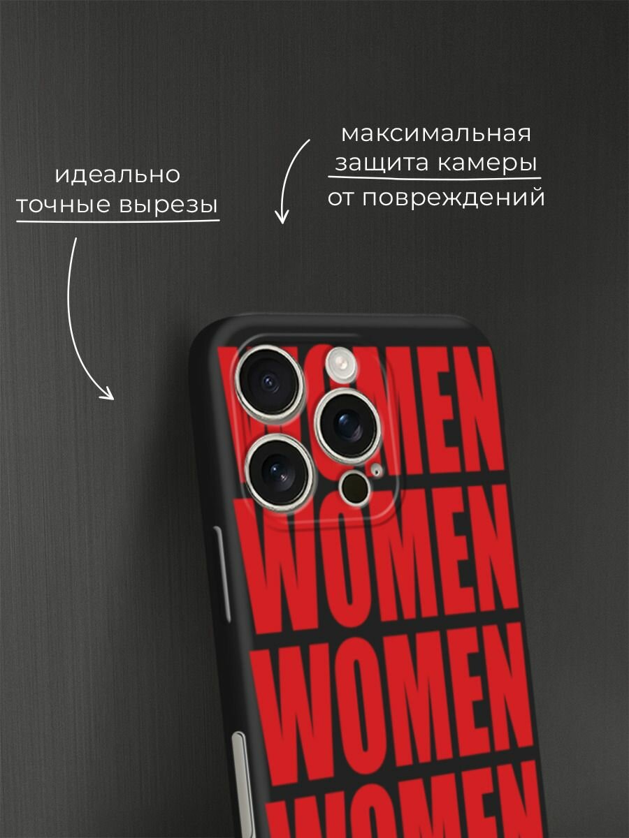 Черный матовый чехол на Apple iPhone 16 Pro / Айфон 16 Про с принтом "WOMEN" — фото 1