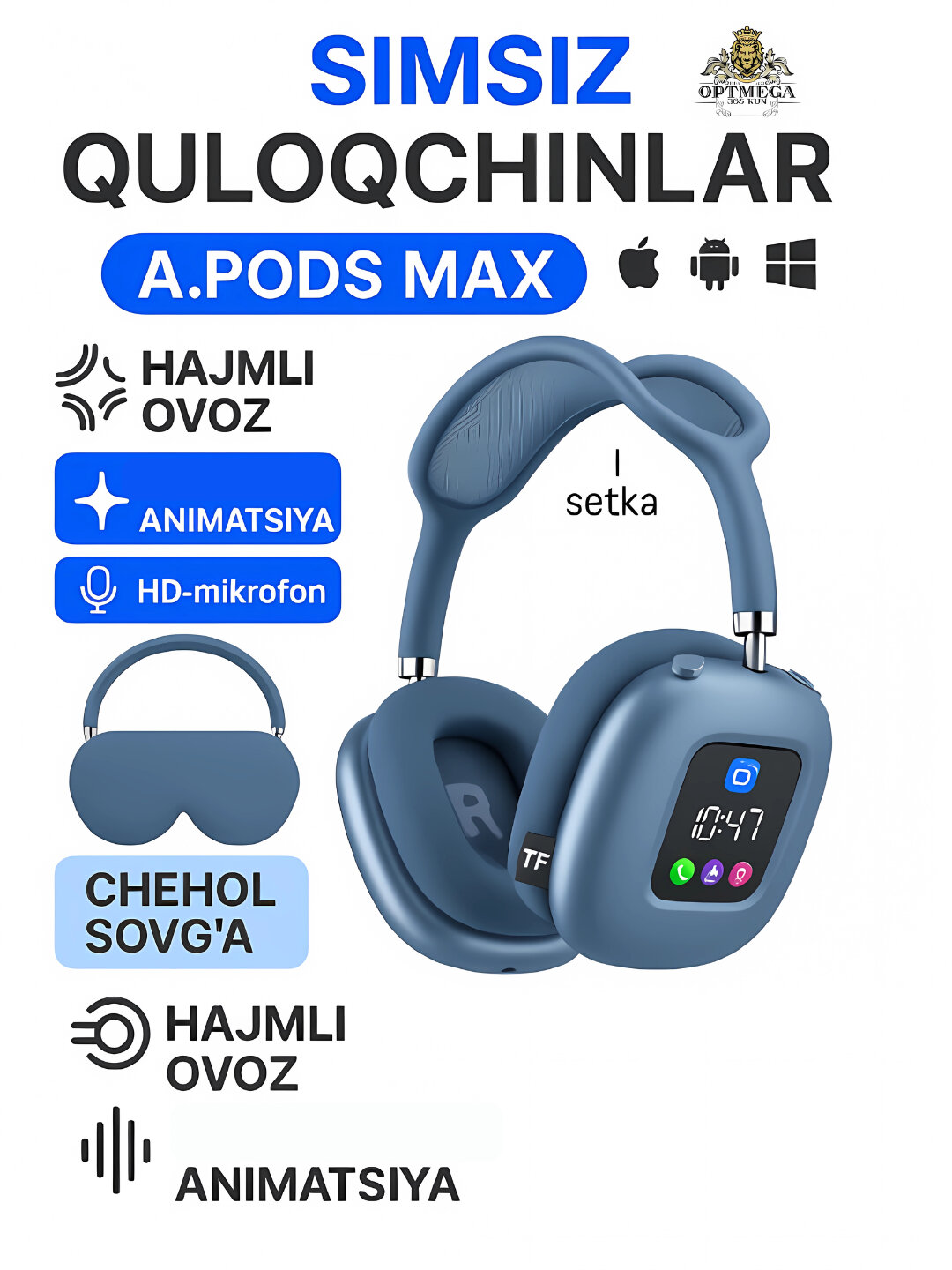 Наушники Ai Max P300, Bluetooth, шумоподавление, 20 ч работы