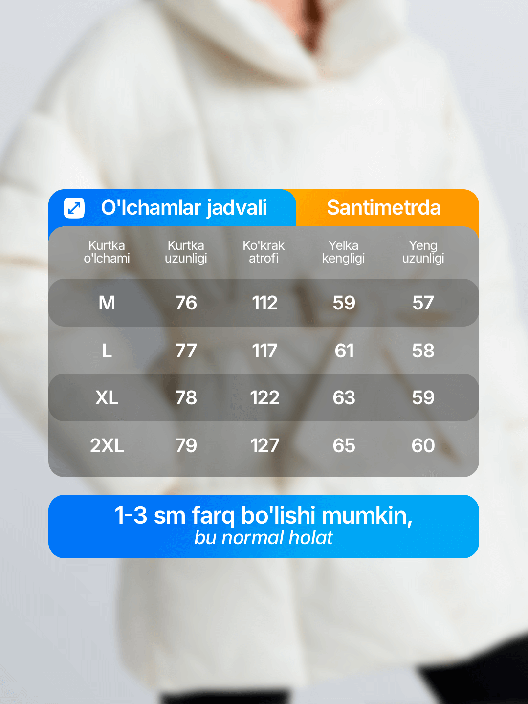 Куртка , размер M, черный — фото 1