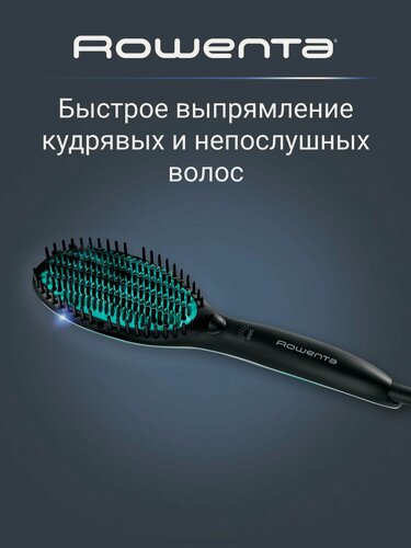 Изображение товара Расческа выпрямитель для волос Rowenta Power Straight CF5820F0 с керамическим покрытием, функцией ионизации, 3 режимами и автоотключением, черная/зеленая