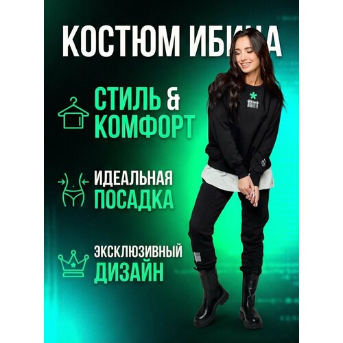 фото Костюм спортивный go базовая коллекция, размер l (48-50), черный