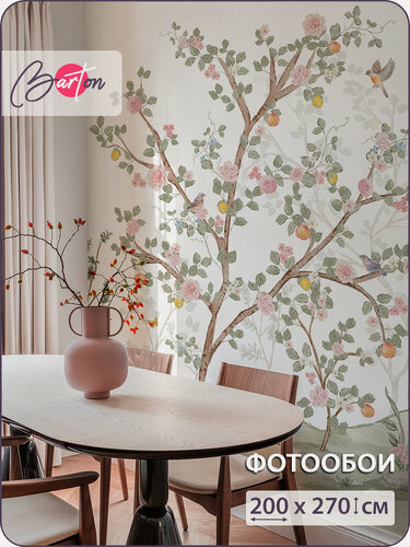 Изображение товара Фотообои на стену флизелиновые 3d Шинуазри Цветы Деревья Птицы 200x270 см Bartonwall F296_W