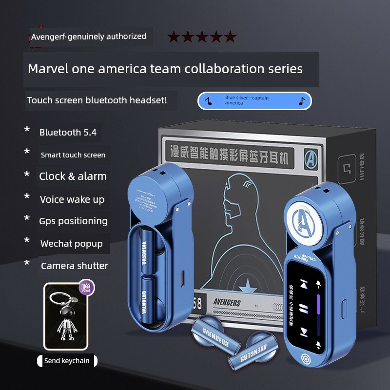 Bluetooth-наушники Marvel Captain America K58 Limited Edition с умным сенсорным экраном