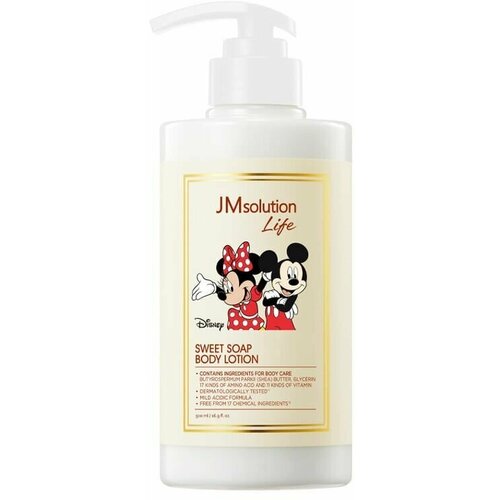 JMSolution Лосьон для тела с ароматом мускуса и мака Disney Collection Sweet Soap Body Lotion