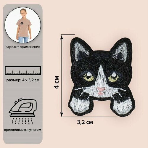 10шт Термоаппликация Котёнок с лапками, 4 х 3,2 см, цвет чёрный