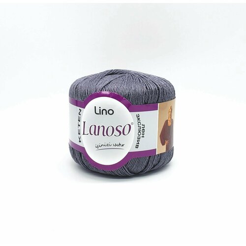 Пряжа LANOSO LINO 1шт, 50% Лен, 50% Вискоза, 50гр/175м (953 серый)