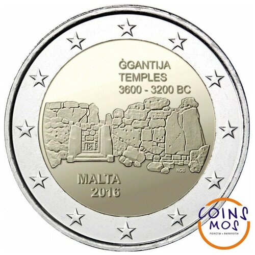 Мальта 2 евро 2016 г Храмы Джгантия