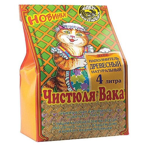 Наполнитель Чистюля вака Древесный для кошек 4л бумажный пакет(14) (2 шт)