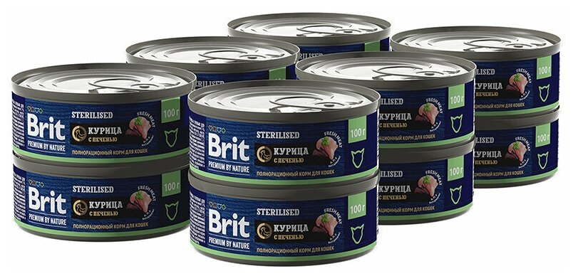 ​Консервы для для стерилизованных ​кошек Brit Premium by Nature, с мясом курицы и печенью, 100 гр*12 шт
