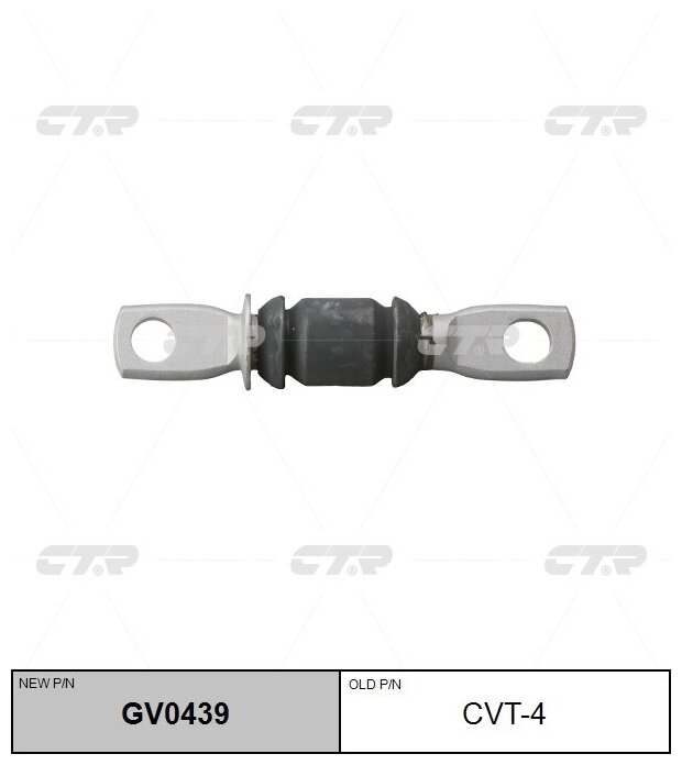 Сайлентблок CTR GV0439