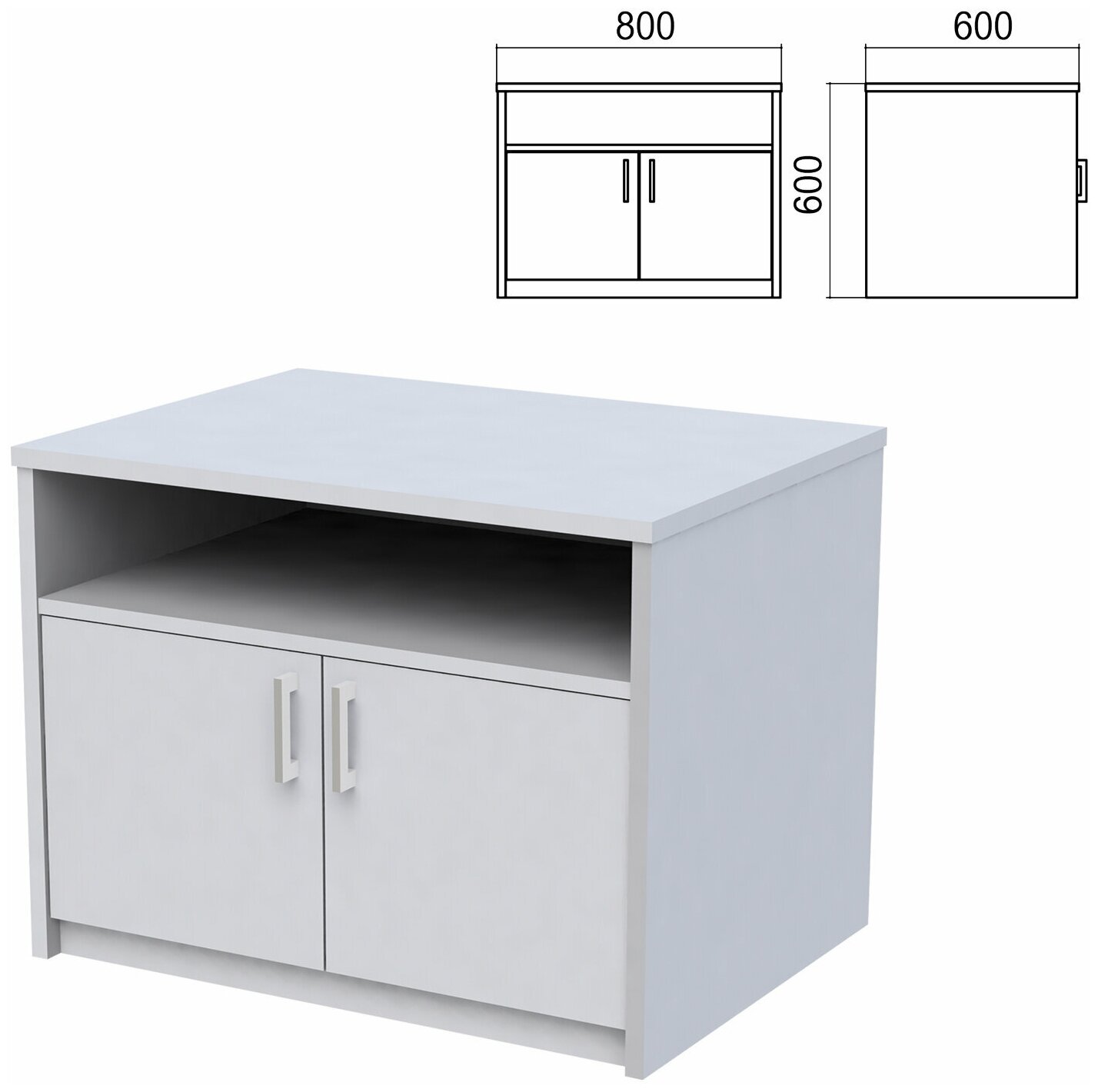 Тумба для оргтехники "Арго", 800х600х600 мм, полка, серый В комплекте: 1шт.