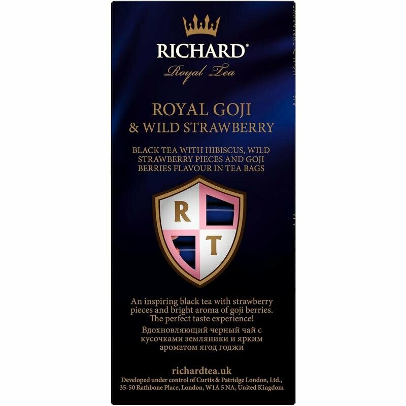 Чай черный Richard Royal Goji & Wild Strawberry 25*1.7г Май-Фудс - фото №8