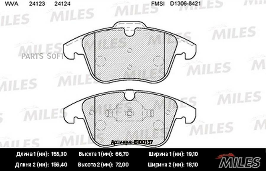 MILES E100137 Колодки тормозные передние (без датчика) (Смесь Semi-Metallic) (FORD GALAXY, MONDEO IV, VOLVO S60 II, S80 II) (TRW GDB1683) E100137