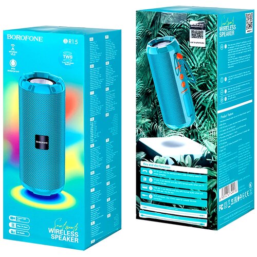Портативная колонка BR15 BOROFONE бирюзовая 185600₽