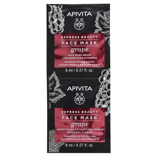  Apivita Express Beauty Face Mask Grape, 1 