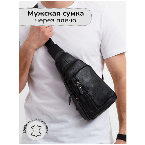 фото Сумка поясная повседневная, натуральная кожа, черный nkshop