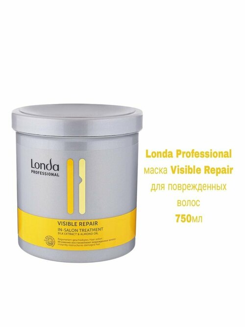 Londa Маска интенсивная для поврежденных волос Visible Repair Intensive mask, 750 мл