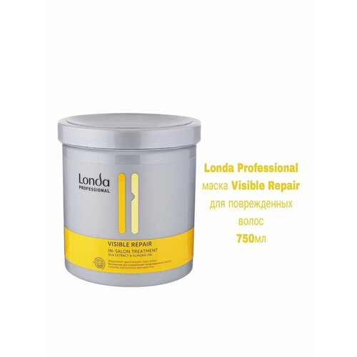 Londa Маска интенсивная для поврежденных волос Visible Repair Intensive mask, 750 мл londa professional visible repair средство для восстановления поврежденных волос 750 г 750 мл банка