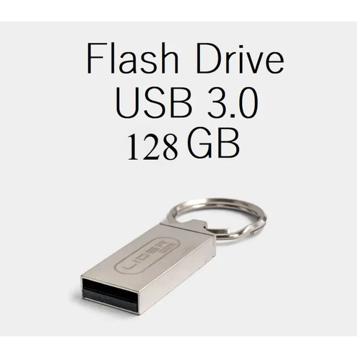 Флеш-накопитель128 ГБ/ USB 3.0 flash drive/ Высокоскоростной флэш-диск/Водонепроницаемый металлический чип/серебристый