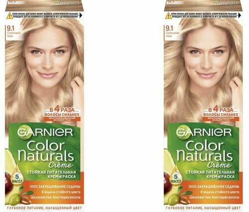 GARNIER Краска для волос Color Naturals 9.1 Солнечный пляж 110 мл, 2 шт