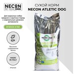 Necon Atletic Dog Сухой корм для собак средних и крупных пород с нормальным уровнем активности (Ягненок и Рис) 15 кг - изображение