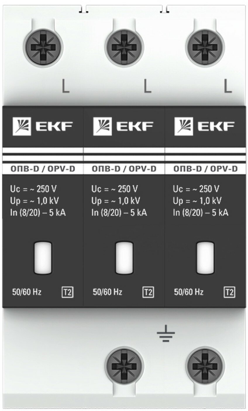 Ограничитель импульсных напряжений ОПВ-D/3P In 5кА 230В с сигн. EKF PROxima