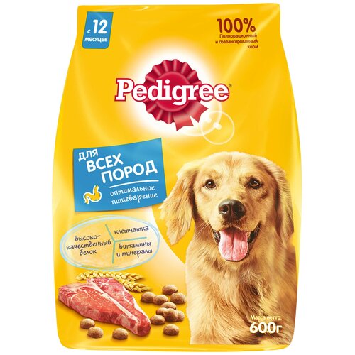 Сухой корм для собак Pedigree говядина 1 уп. х 1 шт. х 600 г