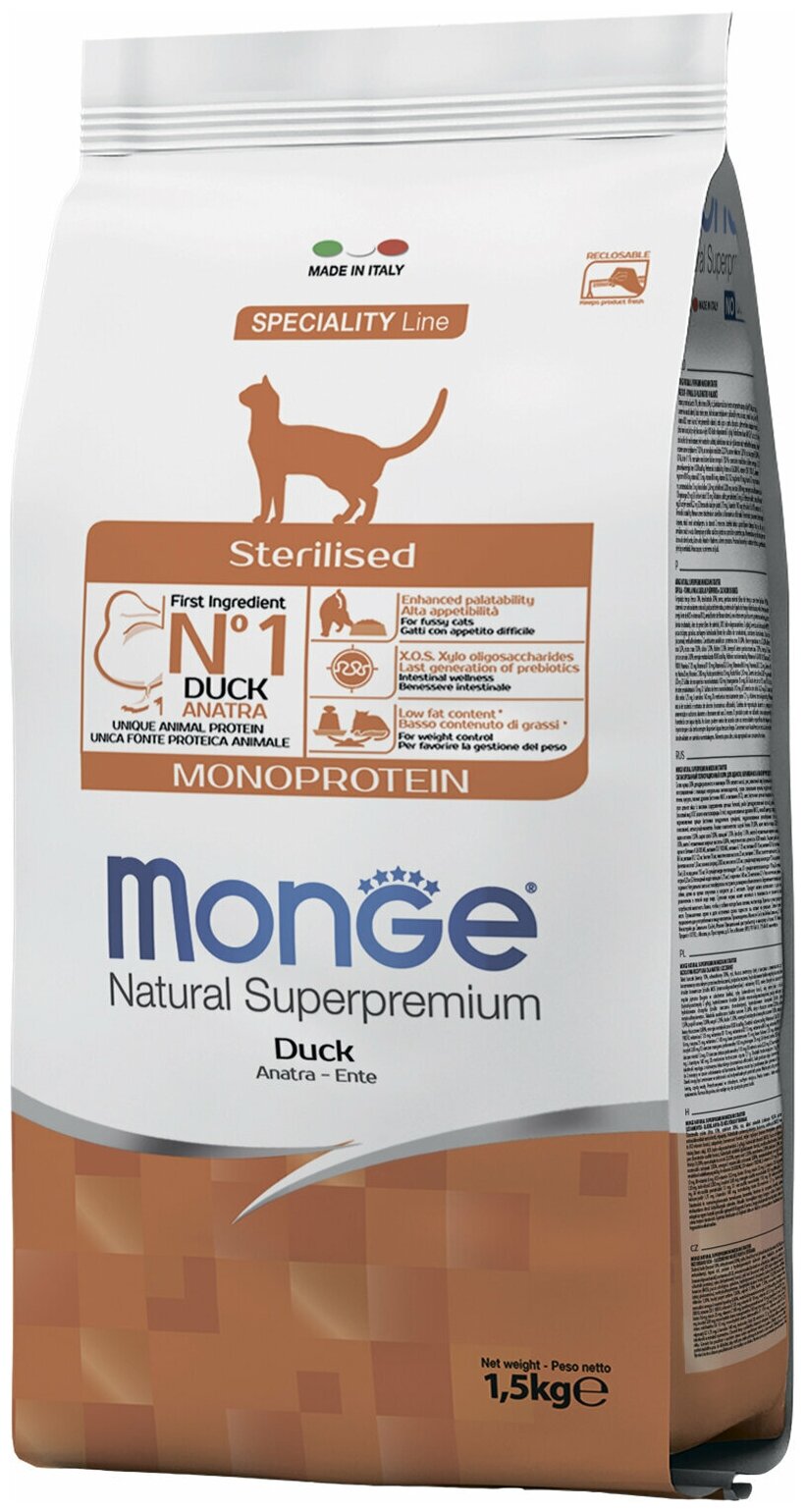Сухой корм Monge Cat Speciality Line Monoprotein Sterilised для стерилизованных кошек, из утки 1,5 кг - фотография № 9