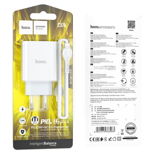 СЗУ Lightning PD 3.0 + USB 20W C97A HOCO белое