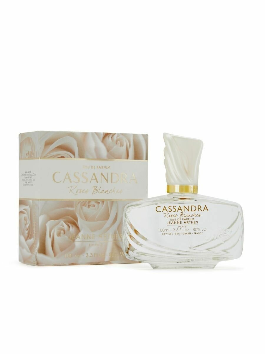 Jeanne Arthes Cassandra Roses Blanches туалетная вода 100 ml.