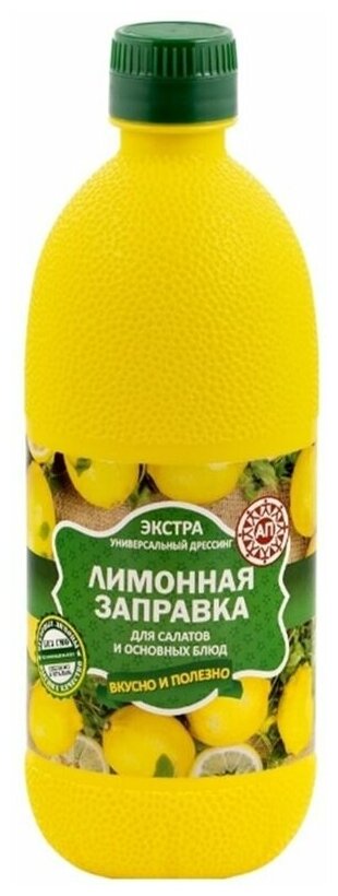 Лимонная заправка азбука продуктов 500мл 7862442 - фотография № 2