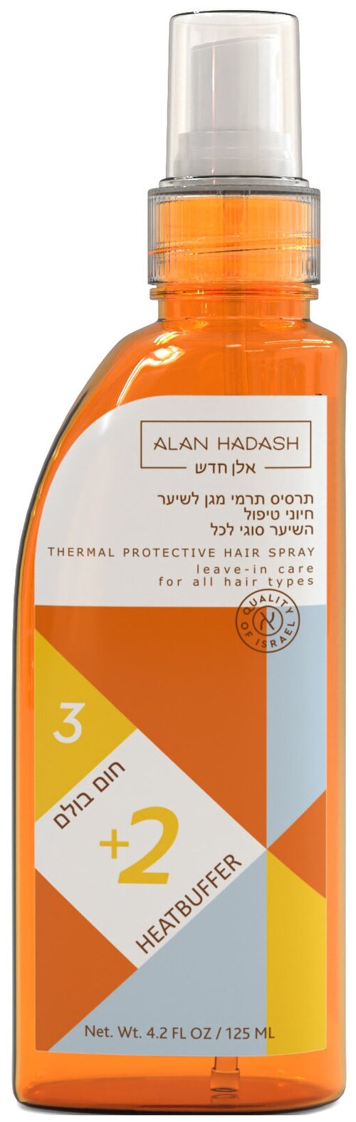 Alan Hadash Термозащитный спрей для типов волос Heatbuffer +2, 125 мл