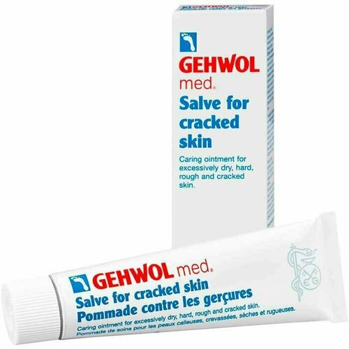 Gehwol Med Salve for cracked skin - Мазь от трещин 75 мл gehwol med shrunden salbe мазь от трещин на ногах 75 мл