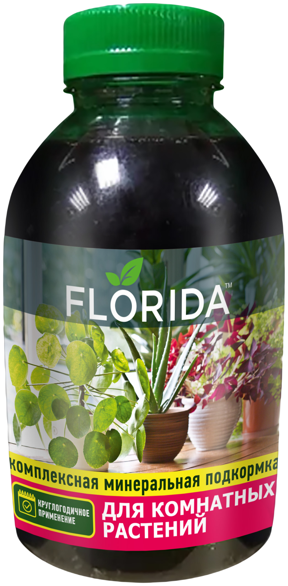 Комплексная минеральная подкормка "FLORIDA" для комнатных растений, 0,5 л. 41407