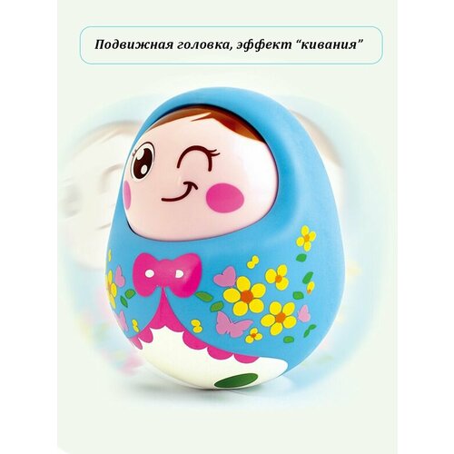 фото Милашка куколка неваляшка, кивает, музыкальная beezee toys