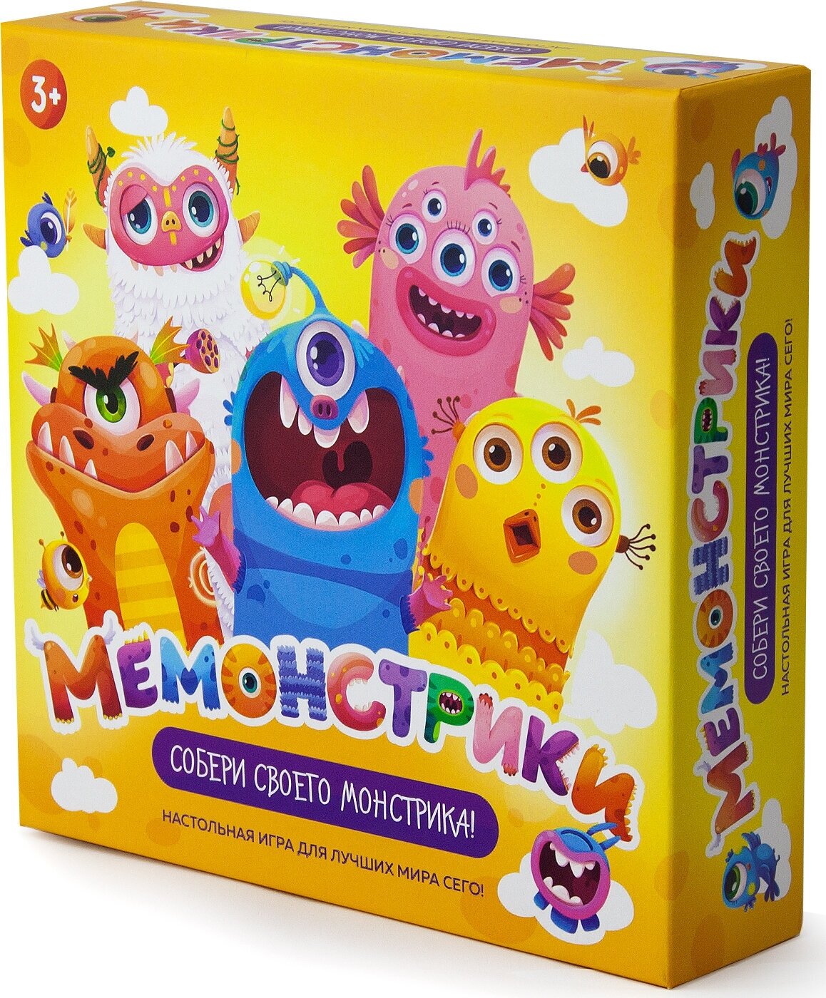 Мемонстрики / Мемо игра настольная развивающая подарок для детей про монстриков / ND Play Tema Brew. Для самых маленьких 3+. (15,5 х 15,5 х 4 см), автор Юрий Гурин