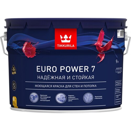 Моющаяся краска Tikkurila Euro Power 7 9L (A)