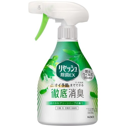 KAO RESESH EX Спрей антибактериальный дезодорирующий для одежды и белья, аромат зеленых трав, бутылка с пульверизатором 370 мл