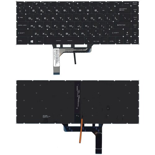 клавиатура для ноутбука msi gs65 gs65vr с подсветкой eng p n p 190107 2 4h nev03 021 Клавиатура для ноутбука Amperin MSI GF63 GF63 8RC GF63 8RD черная с белой подсветкой