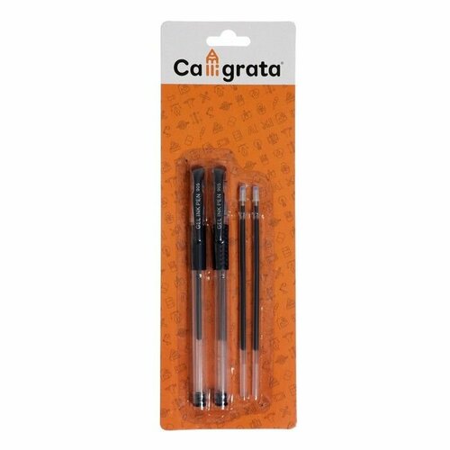 Набор гелевых ручек 2 штуки чёрные в комплекте со стержнями 2 штуки на блистере 452₽