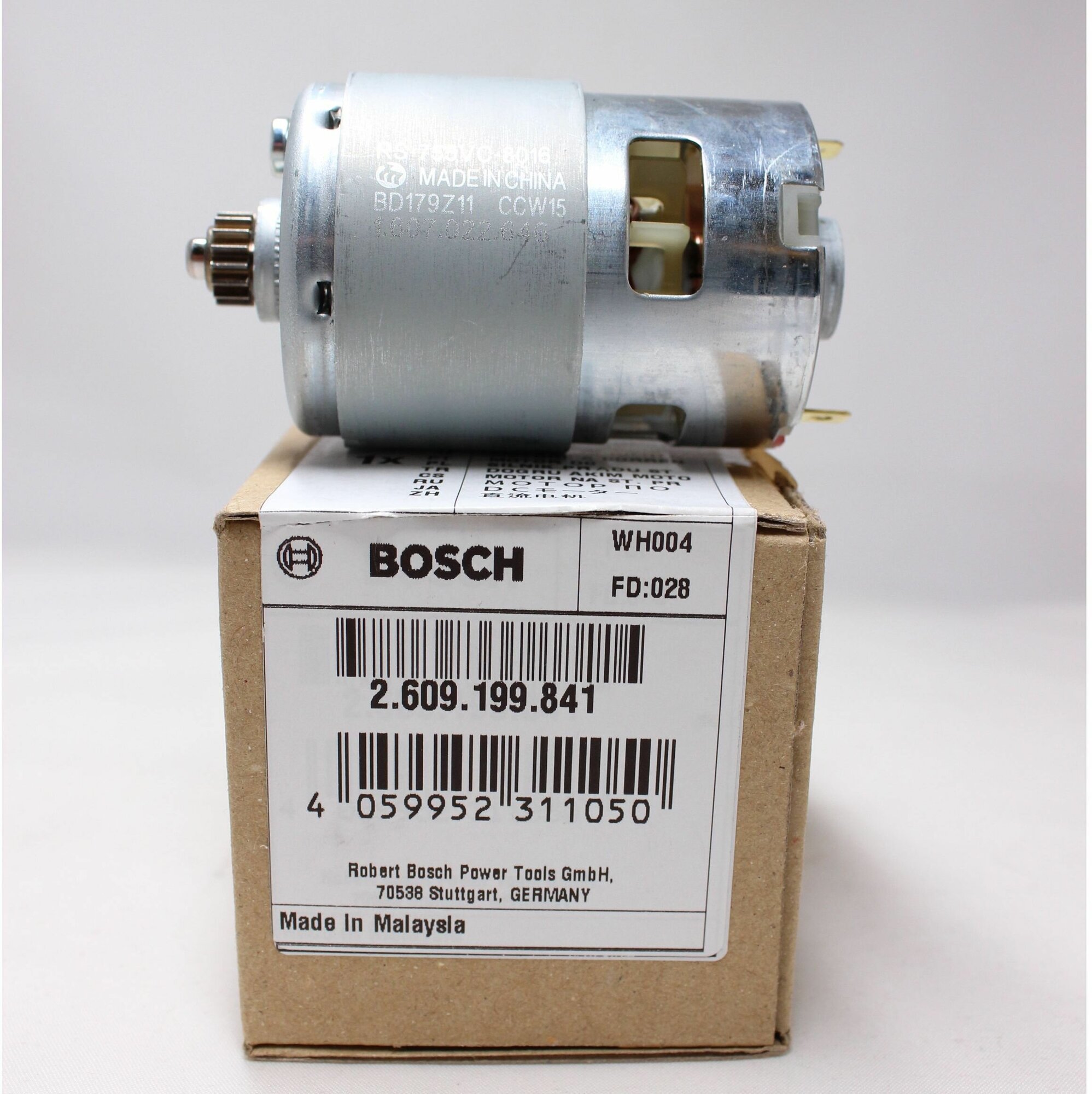 Мотор постоянного тока Bosch арт. 2609199841