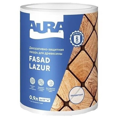 Декоративно-защитная лазурь для древесины Aura Fasad Lazur бесцветная 0,9л fasad