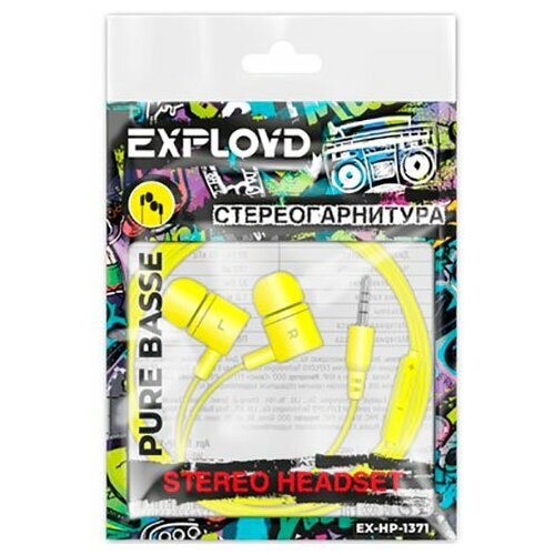 Наушники Exployd EX-HP-1371 27500₽