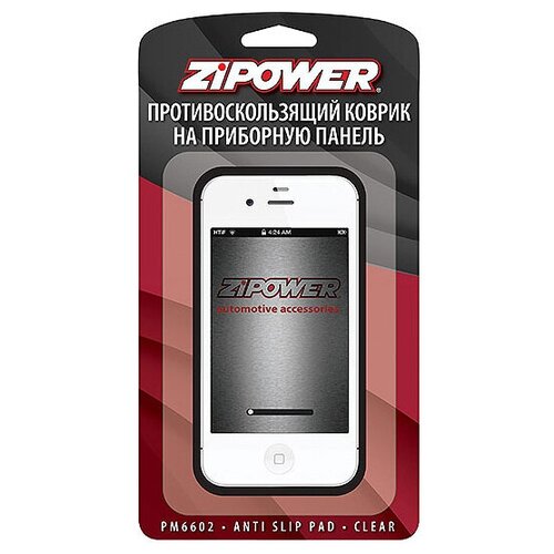 фото Противоскользящий коврик zipower pm 6602