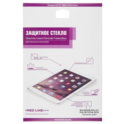 Защитное стекло Red Line для Apple iPad Air/Air2/Pro, прозрачное, 1шт. (УТ000005067)